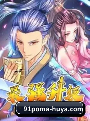 爆料中心起航